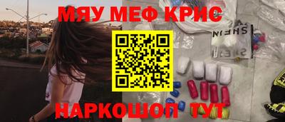 ешки Донской